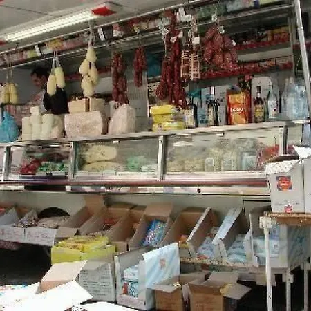 Arcobaleno By Interhome * Girifalco